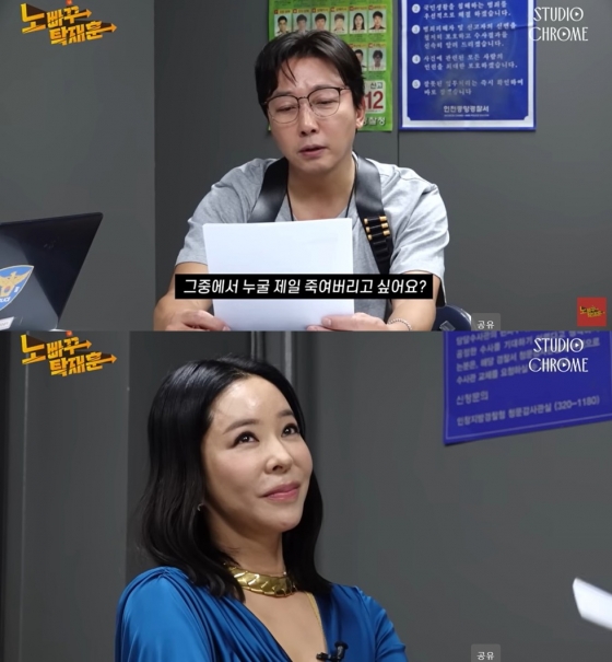 /사진=&#039;노빠꾸 탁재훈&#039; 영상 캡처
