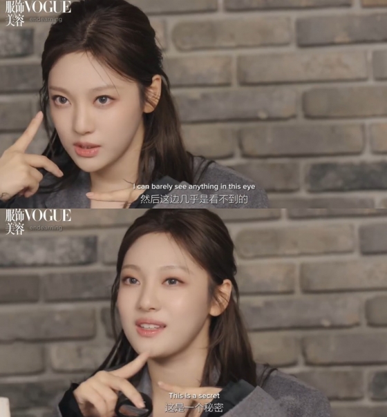 /사진=&#039;보그 차이나&#039; 영상