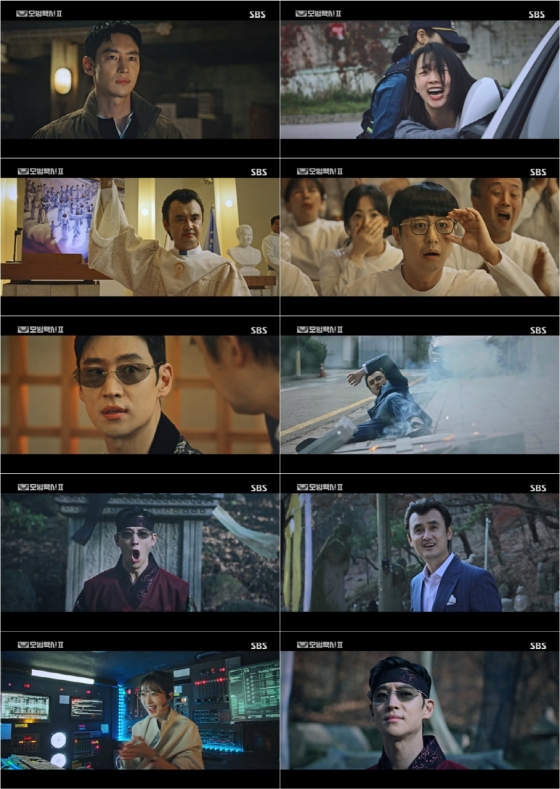 /사진=&#039;모범택시2&#039; 방송 화면