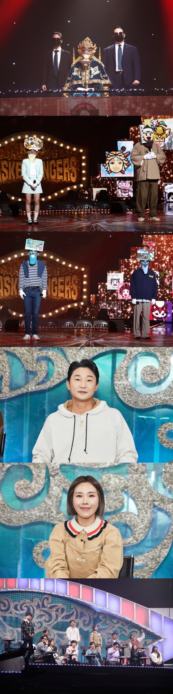 /사진=MBC