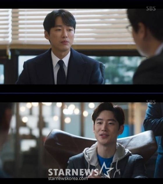 /사진=SBS &#039;스토브리그&#039; 방송 캡처