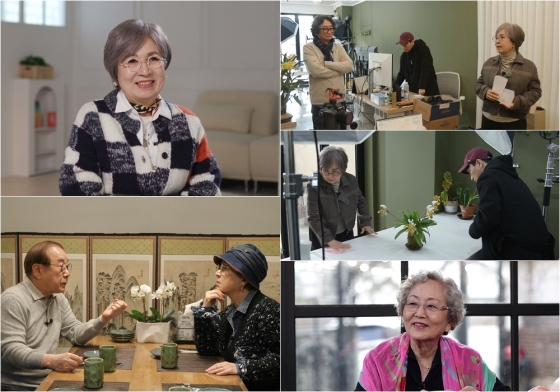/사진제공=TV조선