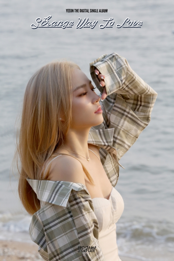 슈퍼벨컴퍼니