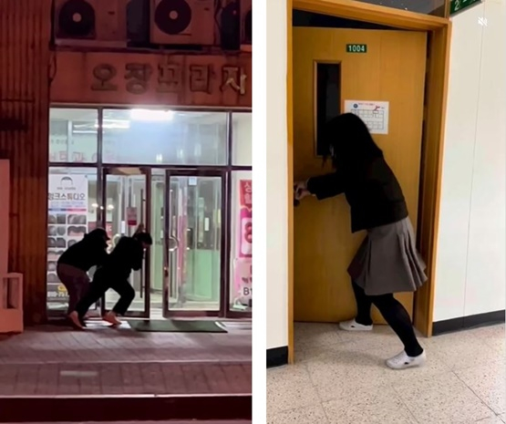 /사진=&#039;스즈메의 문단속&#039;