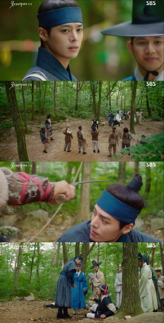 /사진=&#039;꽃선비 열애사&#039; 방송화면