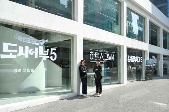 이진민 정회욱 본부장 /사진제공=채널A