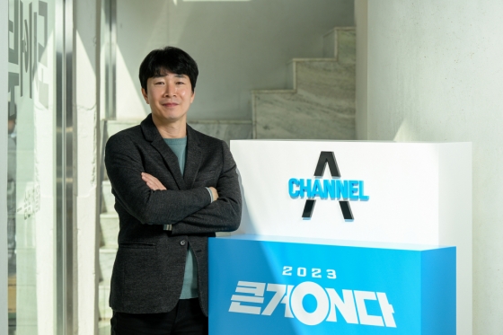 정회욱 본부장 /사진제공=채널A