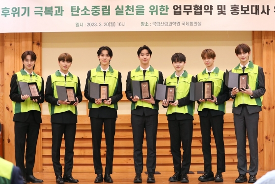 /사진=IST엔터테인먼트