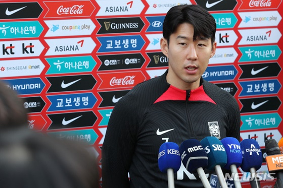축구 국가대표팀 손흥민이 21일 파주NFC에서 인터뷰를 하고 있다. /사진=뉴시스 제공