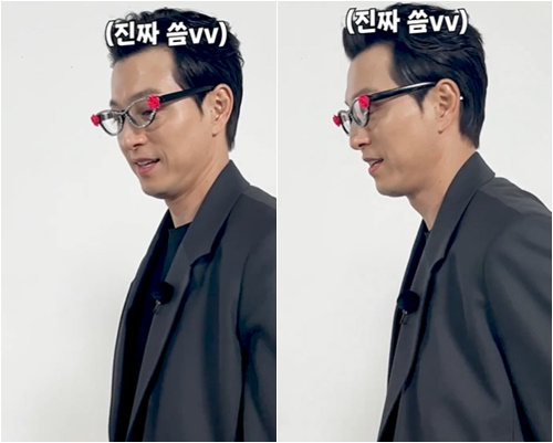 /사진=영상 캡처