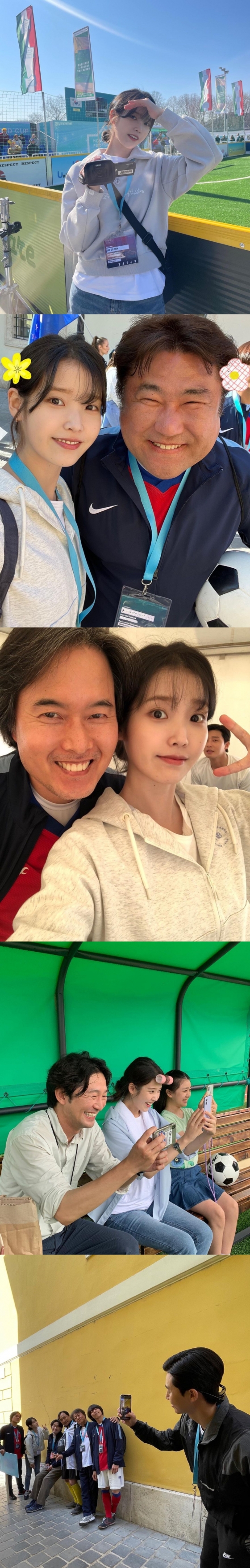 아이유 / 사진=아이유 인스타그램