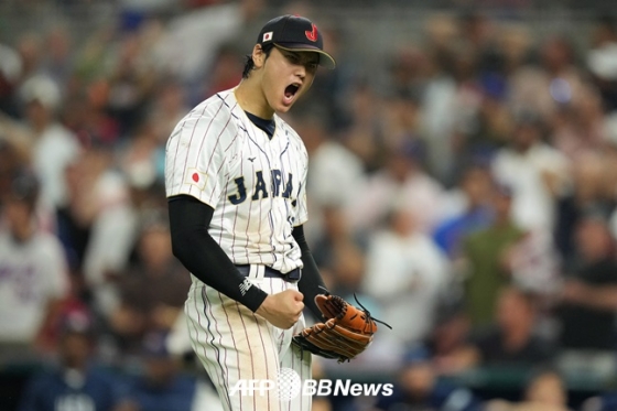 오타니 쇼헤이가 22일 미국과 WBC 결승전에서 9회초 삼진을 잡아내고 포효하고 있다. /AFPBBNews=뉴스1