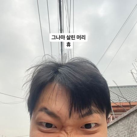 /사진=최고기 인스타그램