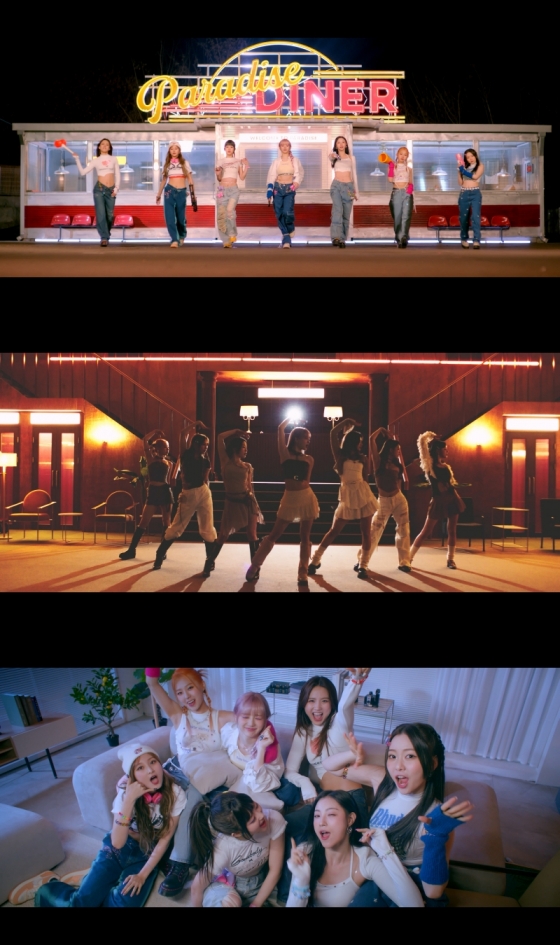 사진 제공 = 케이엠이엔티