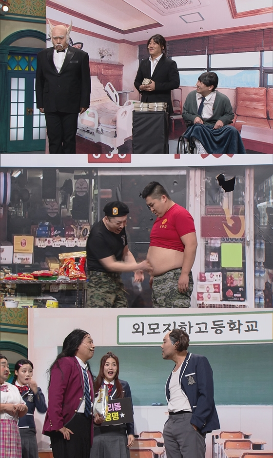 tvN &#039;코미디빅리그&#039;의 코너 &#039;진호야&#039;(사진 맨 위부터 아래로), &#039;나의 장사일지&#039;, &#039;외모지하주의&#039;/사진=tvN