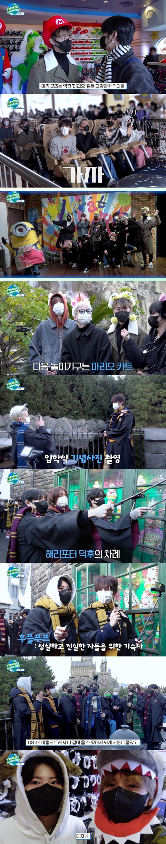 /사진=YG엔터테인먼트