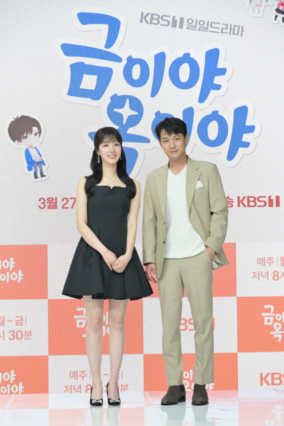 윤다영(사진 오른쪽), 서준영./사진=KBS