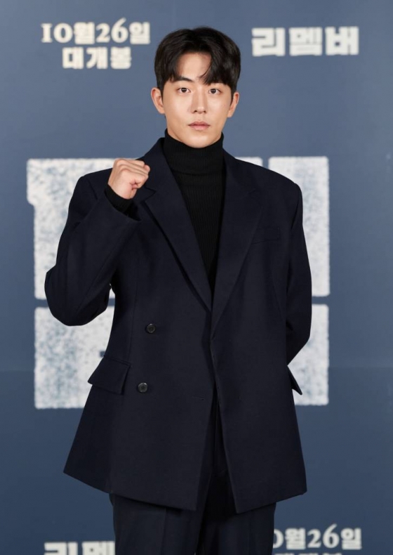 배우 남주혁/사진제공=에이스메이커무비웍스 2022.09.26 /사진=이동훈 기자 photoguy@