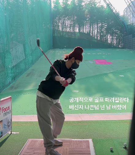 /사진=보아 인스타그램