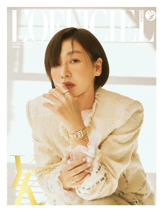 /사진=로피시엘 YK에디션