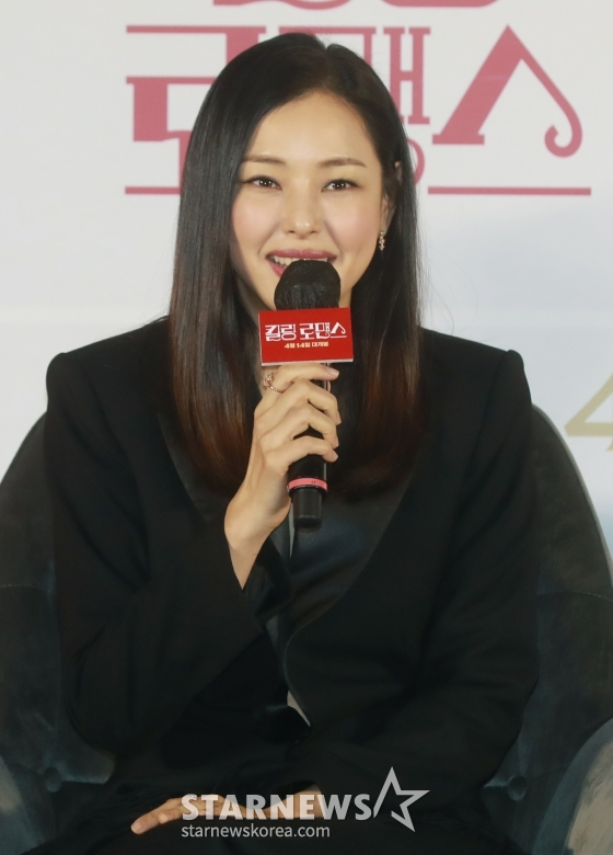 이하늬 /사진=이동훈 기자