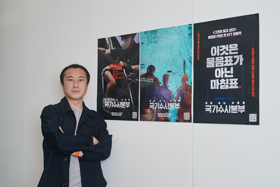 /사진제공=웨이브