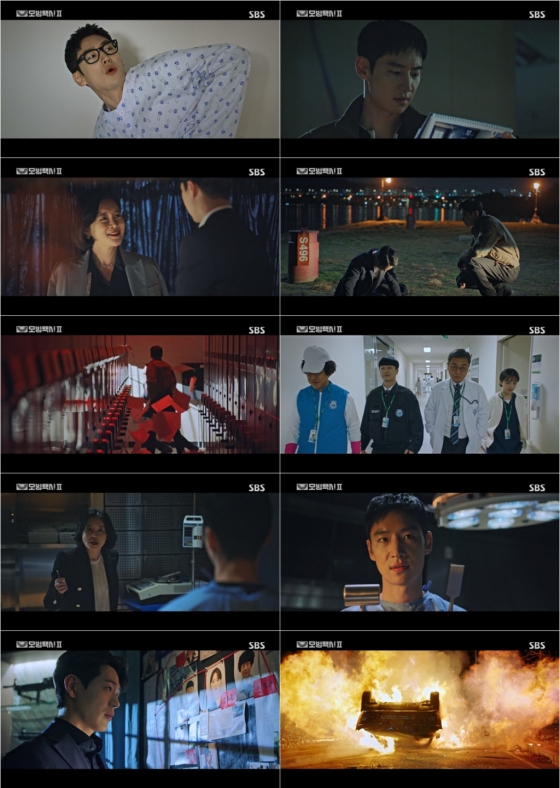 SBS 금토드라마 &#039;모범택시2&#039;./사진제공=SBS &#039;모벜택시2&#039;