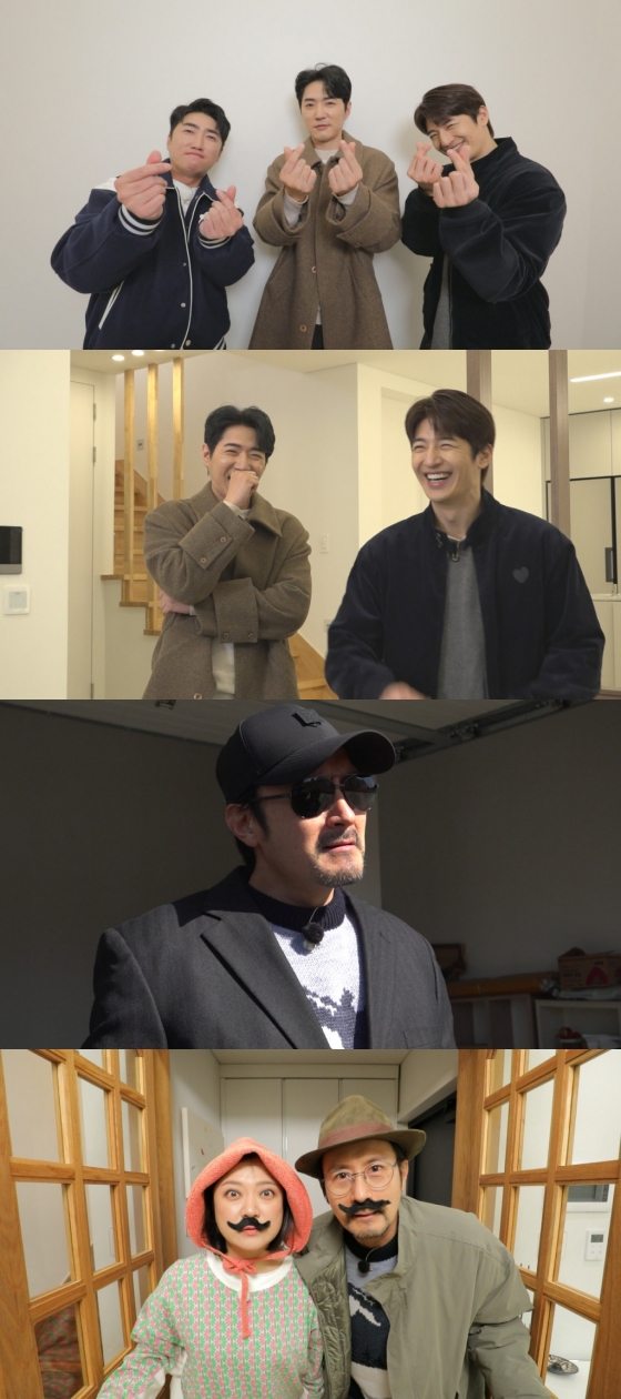 /사진=MBC &#039;구해줘! 홈즈&#039;