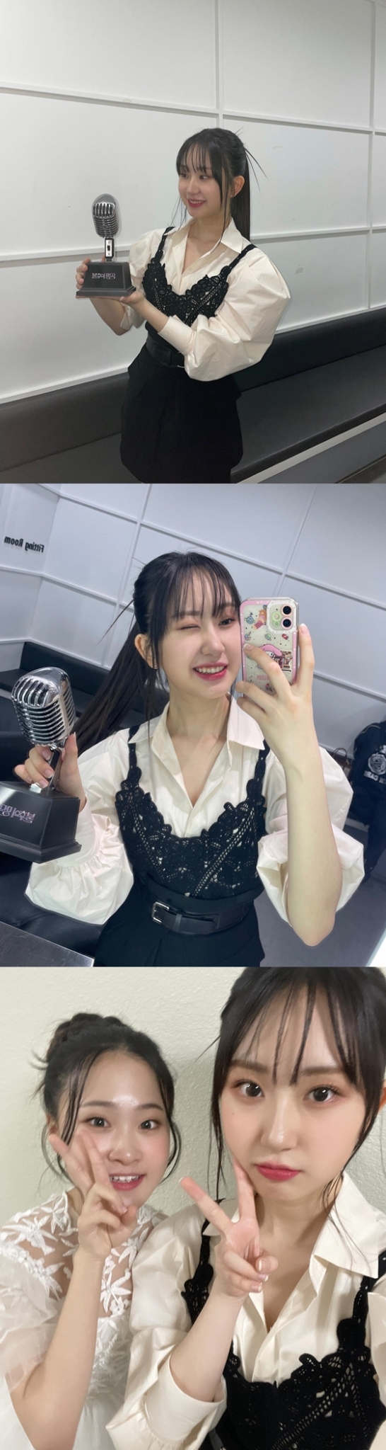 전유진./사진=전유진 인스타그램