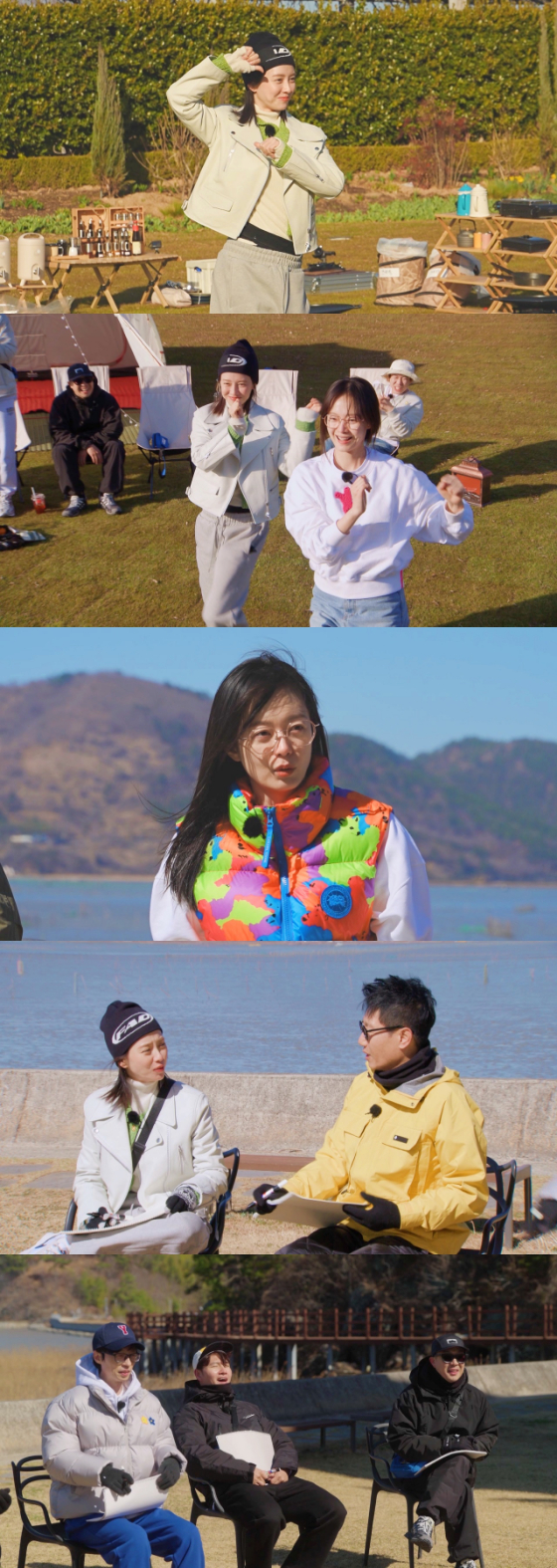SBS &#039;런닝맨&#039;./사진=SBS