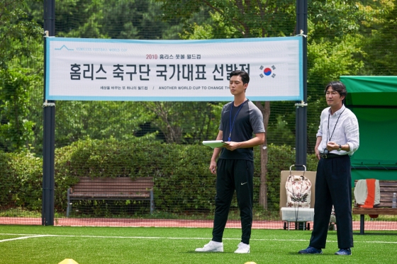 사진=영화 스틸컷