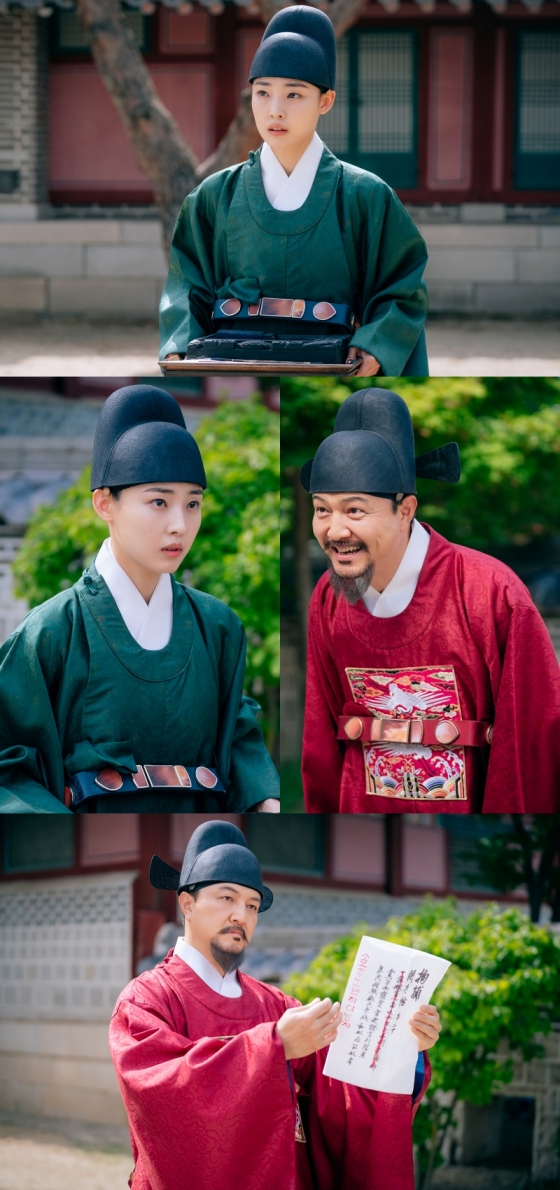 /사진=tvN &#039;청춘월담&#039;