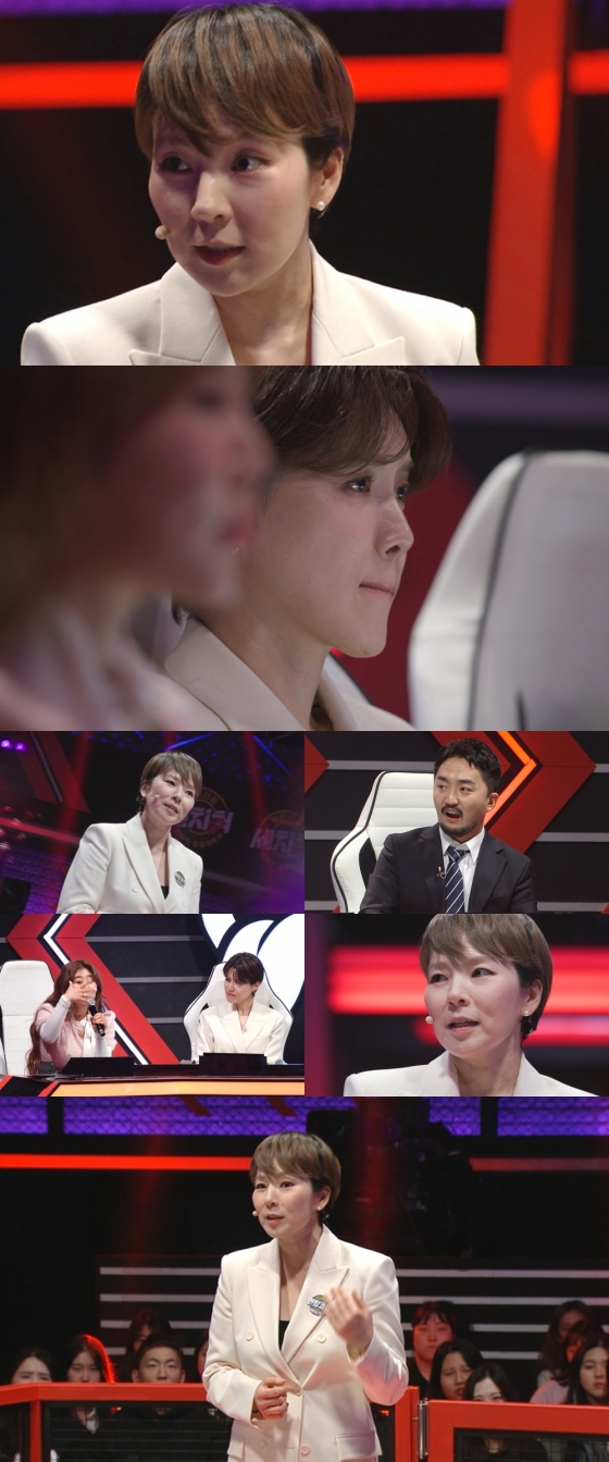 /사진=MBC