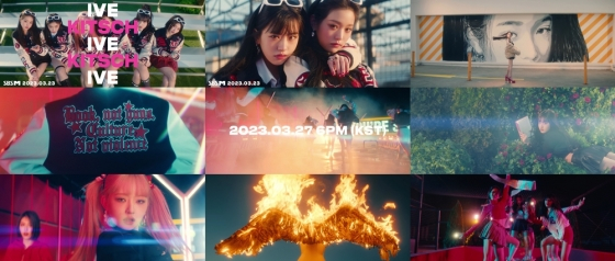 아이브 &#039;Kitsch&#039; 영상 캡처