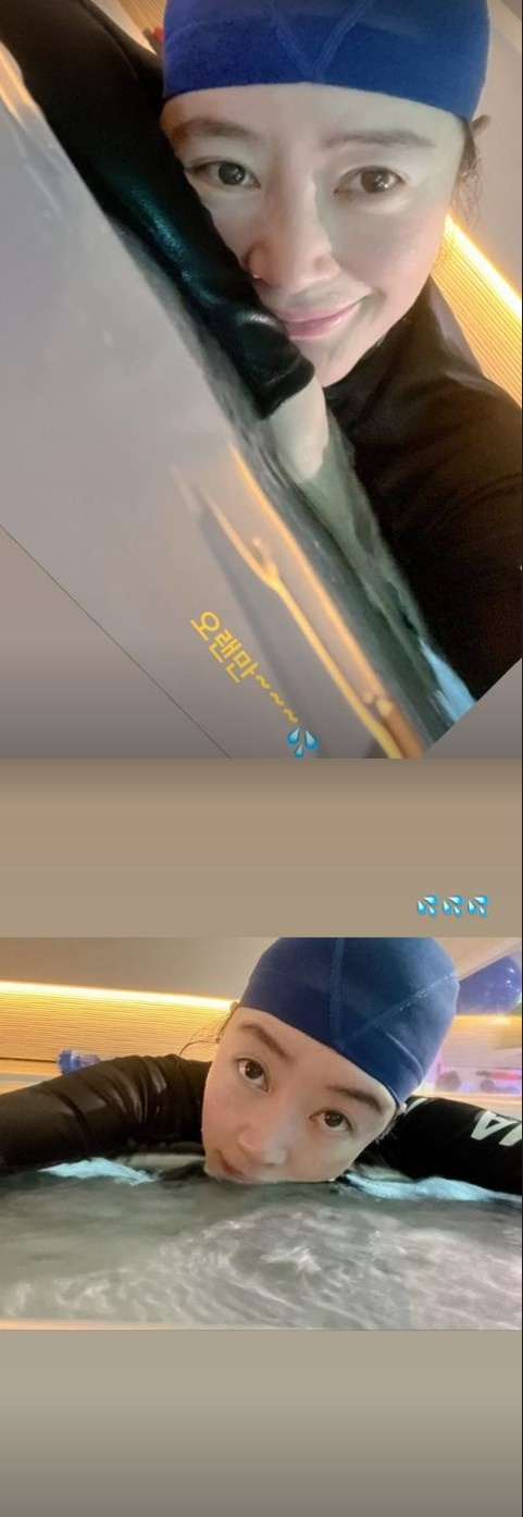 /사진=김혜수 인스타그램