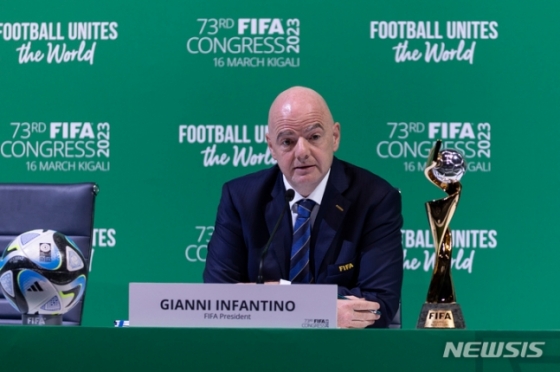 지아니 인판티노 FIFA 회장. /AP=뉴시스