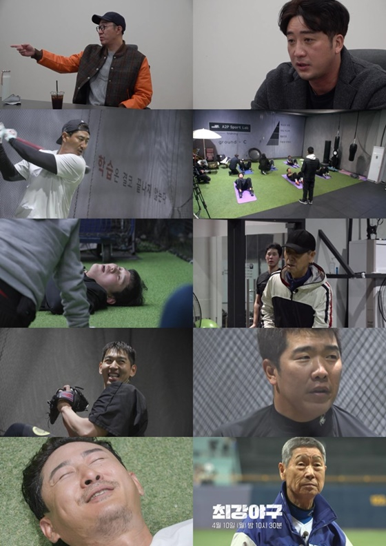 /사진=JTBC