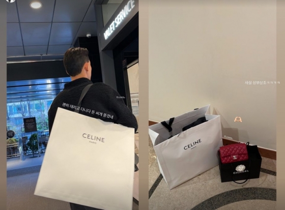 /사진=소연 인스타그램