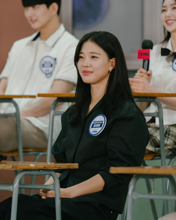 임세미 / 사진=티빙