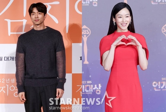 공유(왼쪽), 서현진/사진=스타뉴스