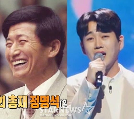 정명석, 황영웅 /사진=MBC &#039;실화탐사대&#039; 방송 캡처 