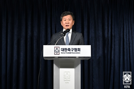 축구인 징계 사면 철회와 관련해 정몽규 대한축구협회장이 입장문을 발표했다. /사진=대한축구협회 제공