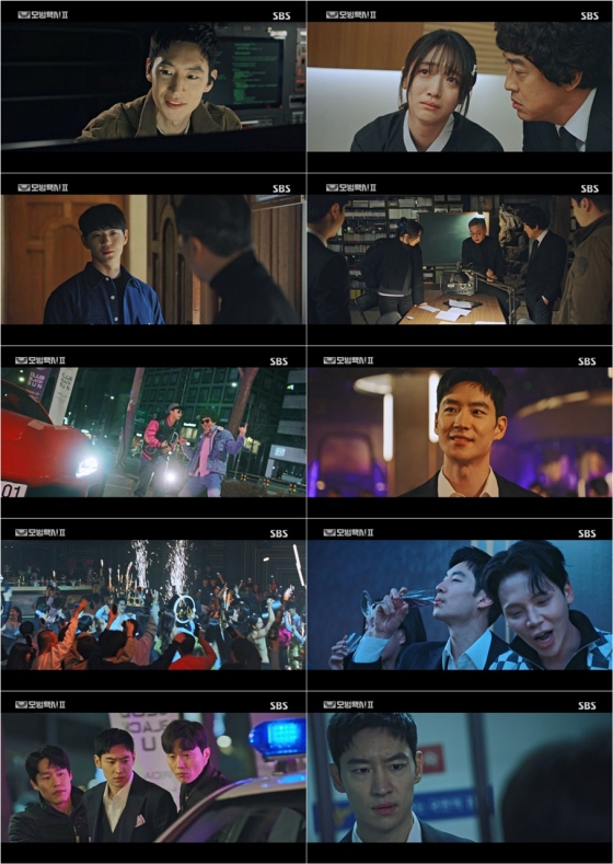 /사진=SBS &#039;모범택시2&#039;