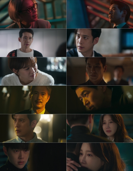 /사진=tvN &#039;판도라&#039;