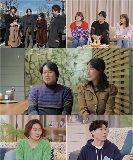 /사진=TV조선 &#039;조선의 사랑꾼&#039;