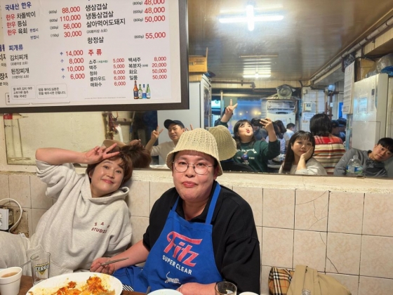 사진=이국주 인스타그램