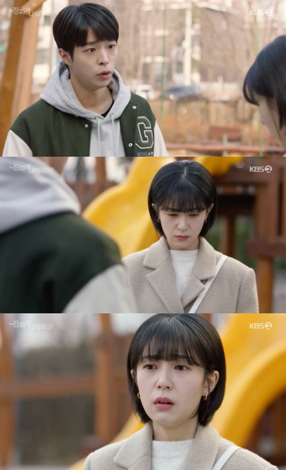 /사진=KBS2 &#039;진짜가 나타났다!&#039; 방송 화면 캡처 