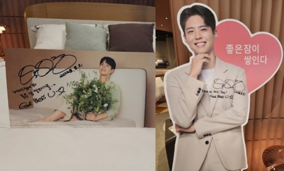 /사진제공=에이스 침대