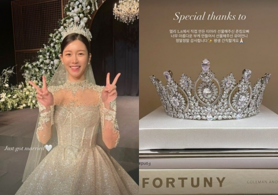 /사진=이다인 