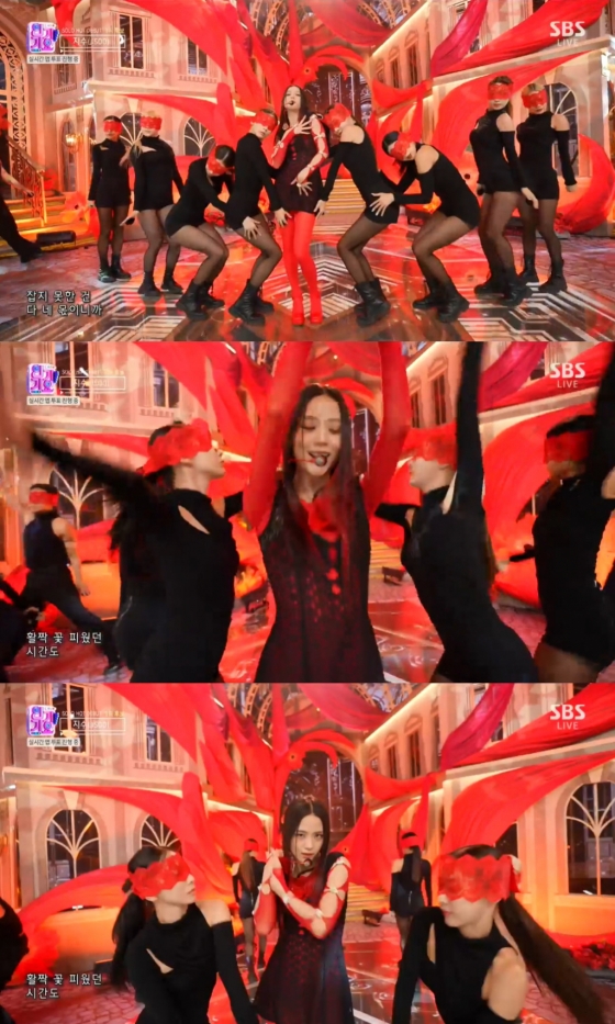 /사진=SBS &#039;인기가요&#039; 방송 캡처
